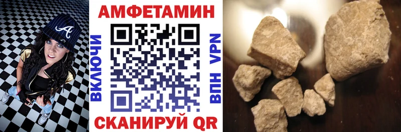 наркошоп  Красково  Amphetamine 97% 