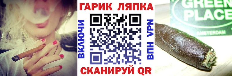 omg ТОР  Красково  ГАШИШ ice o lator 