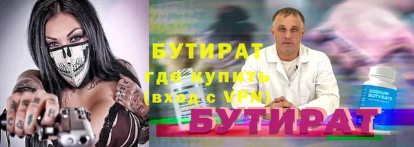 винт Козловка