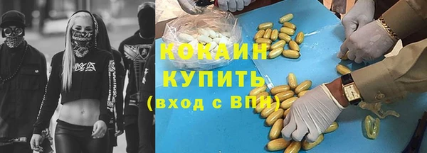 скорость Кодинск