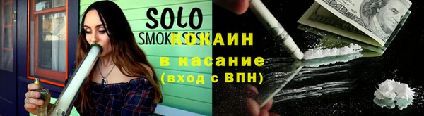 прущая мука Нижний Тагил