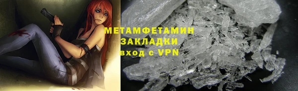 каннабис Корсаков