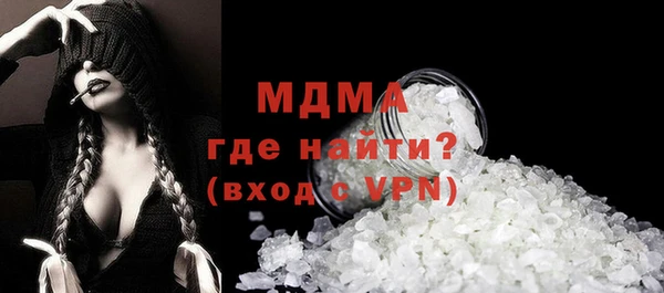 амф Коряжма