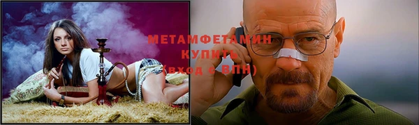 амф Коряжма