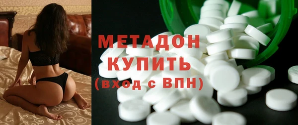 амф Коряжма
