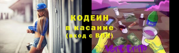 скорость Кодинск