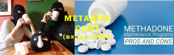 винт Козловка