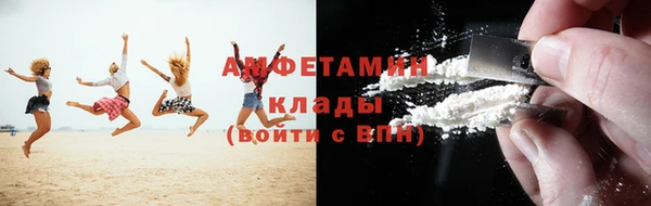 скорость Кодинск