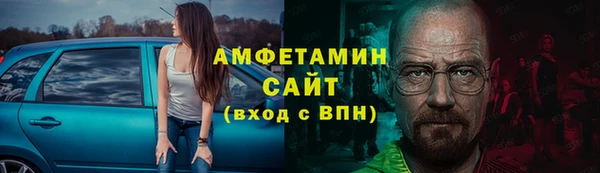 герыч Костерёво