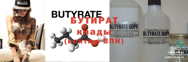 амф Коряжма