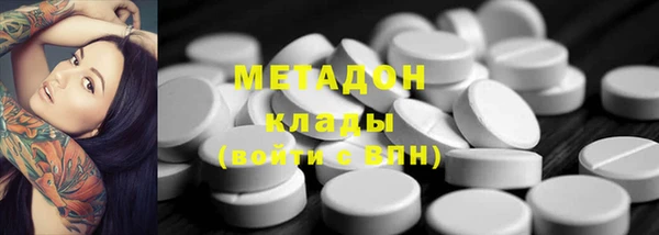 каннабис Корсаков