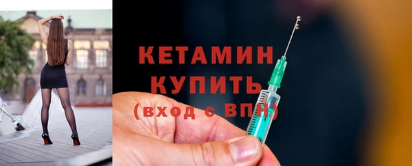 дмт Козельск