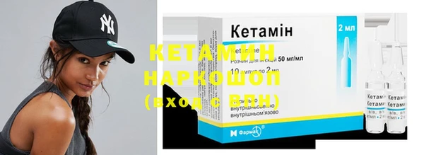 скорость Кодинск