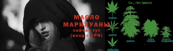 скорость Кодинск