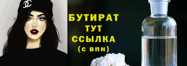 винт Козловка