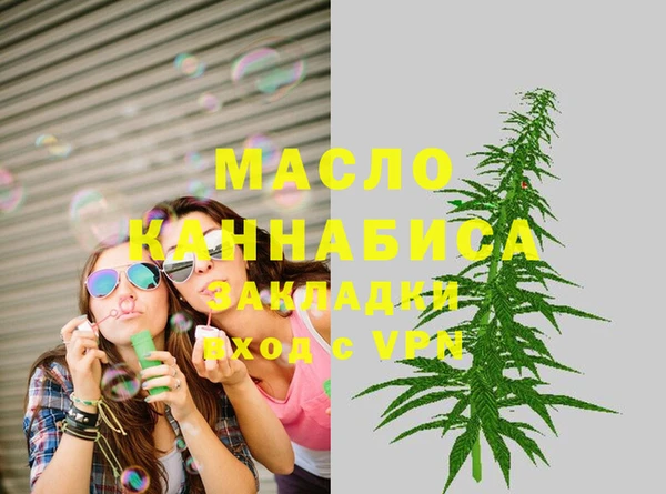 винт Козловка