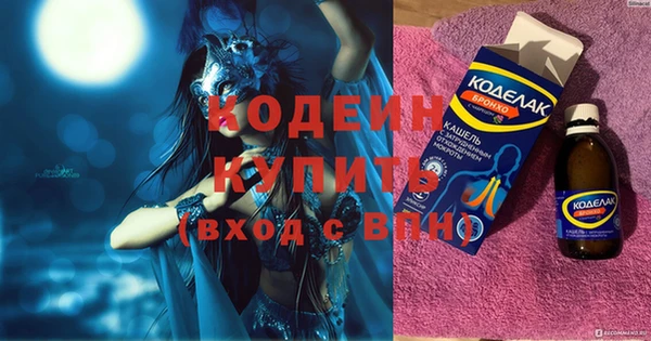 каннабис Корсаков