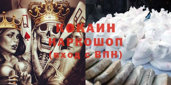 каннабис Корсаков