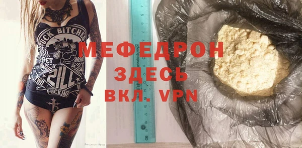 амф Коряжма