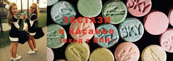 амф Коряжма