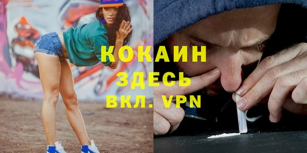 скорость Кодинск