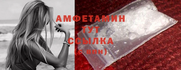 каннабис Корсаков