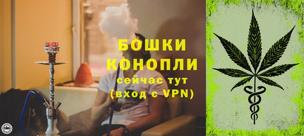 герыч Костерёво
