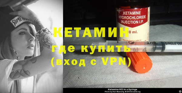 винт Козловка