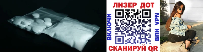 закладки kraken как зайти LSD-25 экстази кислота Красково